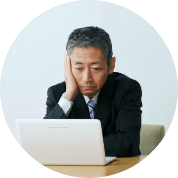 長期的な事業計画を立てることができた事例