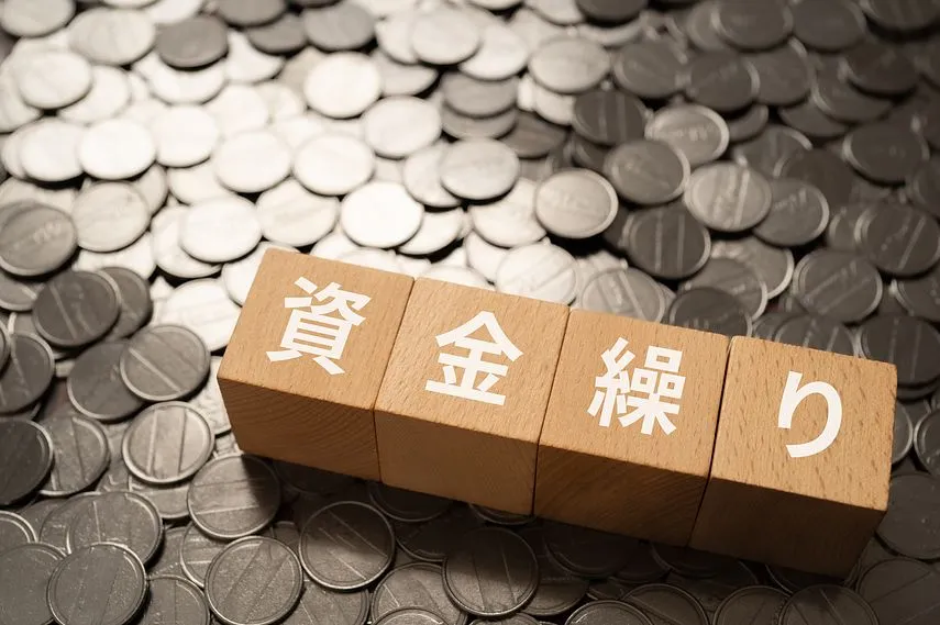 資金繰りとは？企業経営に重要な理由や悪化する原因、改善方法をわかりやすく解説