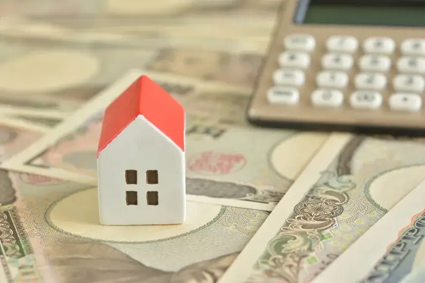 不動産担保ローンの返済で発生する手数料・諸費用