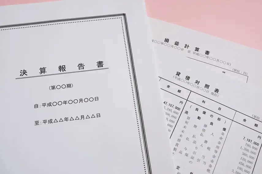 自営業・個人事業主がカードローンを利用する際の注意点