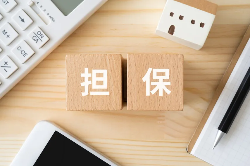 不動産担保ローンで追加融資は可能?メリットや気をつけたいポイントも紹介