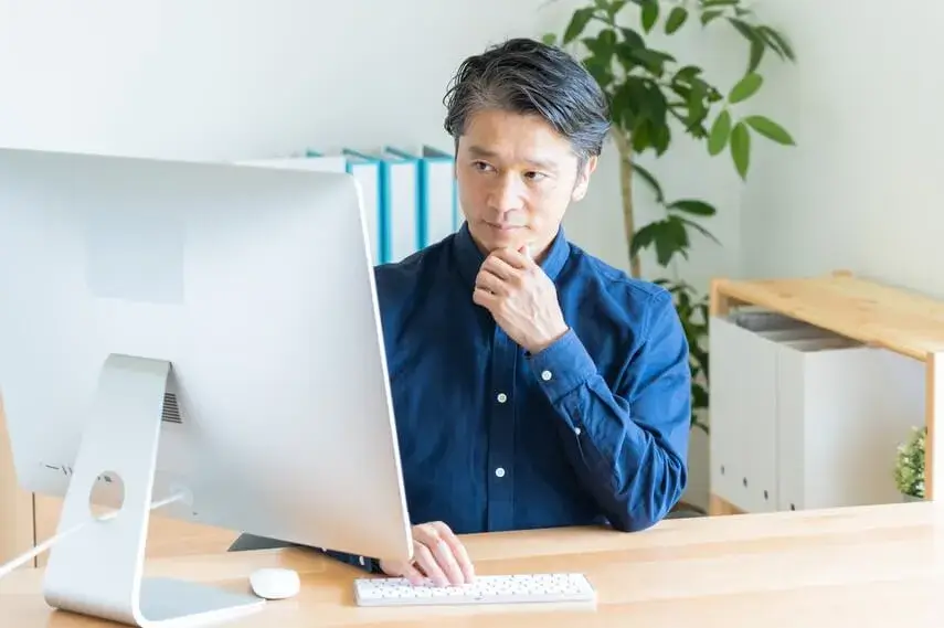 不動産担保ローンは住宅ローン返済中でも借りられる？申込み時の注意点を解説