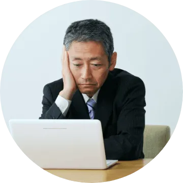 取引がスムーズに出来た事例