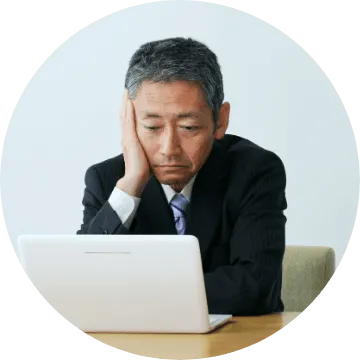 取引がスムーズに出来た事例